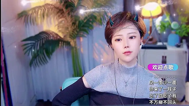 cherry-fa Live XXX-Chat