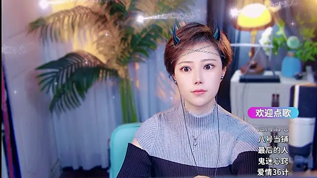 cherry-fa – Naživo XXX chat