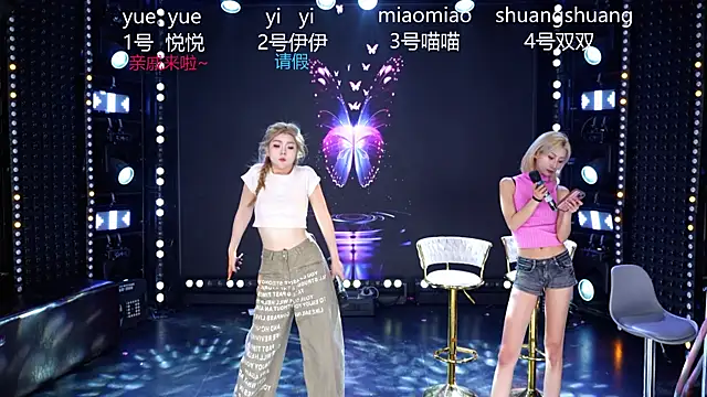 cdyyds003's Live XXX Chat