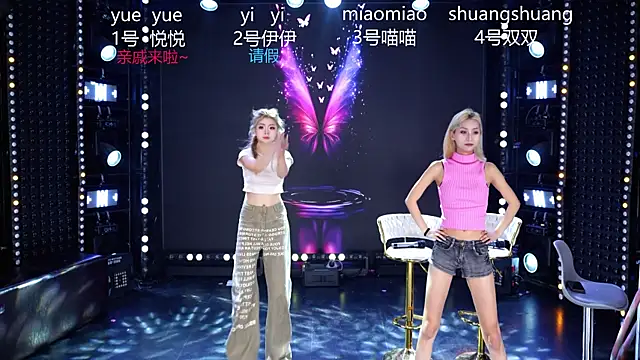 cdyyds003 Webcam Show