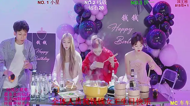 Czat XXX na żywo – ZZ00033S