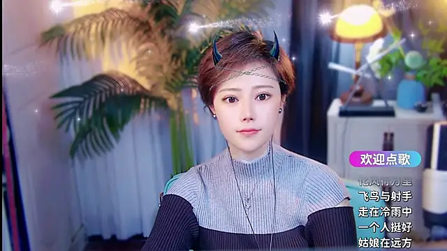 Chat XXX en directo de cherry-fa