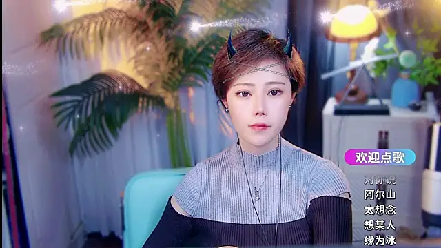 cherry-faのライブXXXチャット