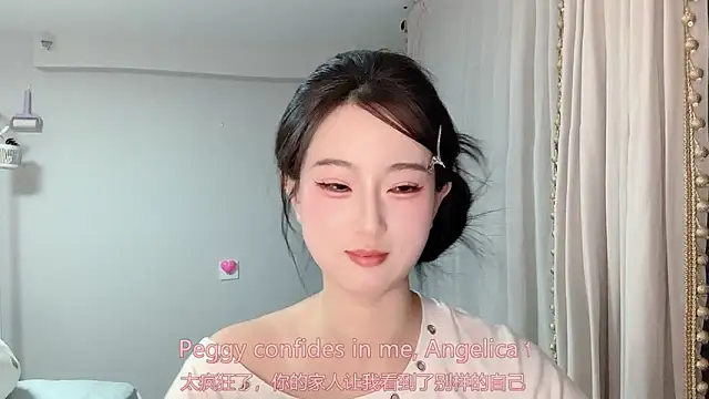 1X-yiyi Live XXX-Chat