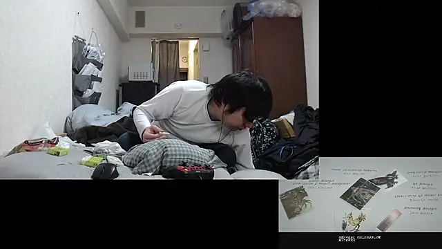 raterate555 Show in webcam