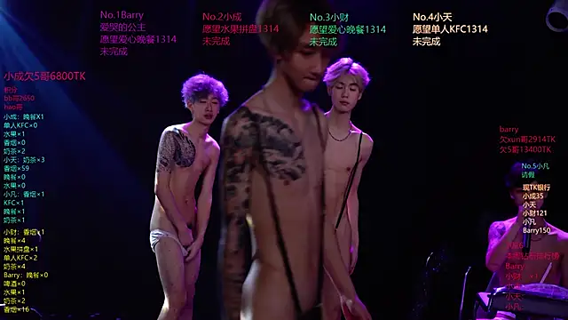 Chatroom XXX en direct de Eagle-five001