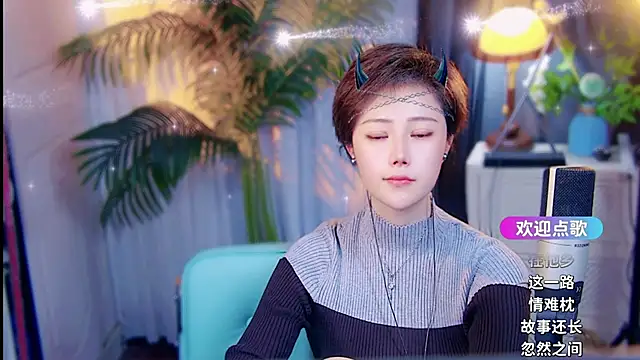 cherry-fa 即時 XXX 聊天