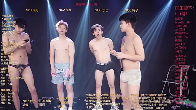 BTS-007 – Naživo XXX chat