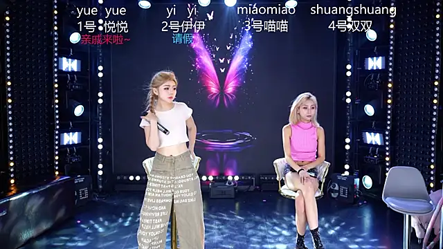 cdyyds003 Live XXX-chat