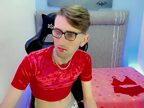 Dani_high Adlı Modelin Canlı XXX Sohbeti