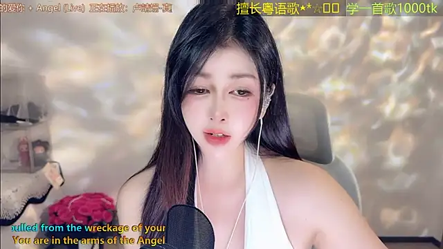 Lucky-Cora Live XXX-Chat