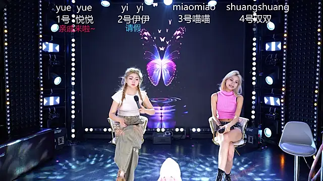 cdyyds003: απευθείας συνομιλία ΧΧΧ