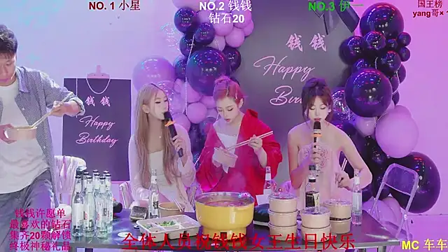 Chat +18 de ZZ00033S ao vivo