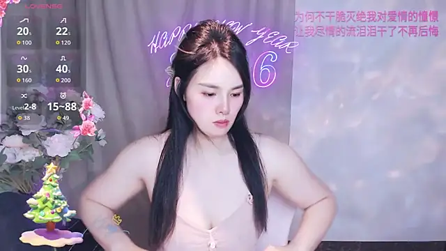 دردشة Mimi_lv118 الجنسية المباشرة