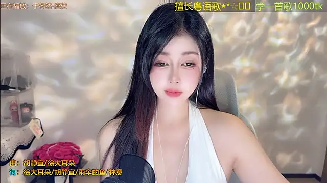 Lucky-Cora's Live XXX Chat