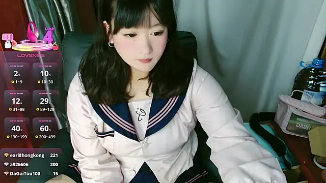 แชท XXX สดของ sallybing