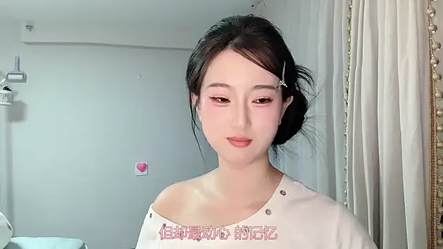 1X-yiyi's Live XXX Chat