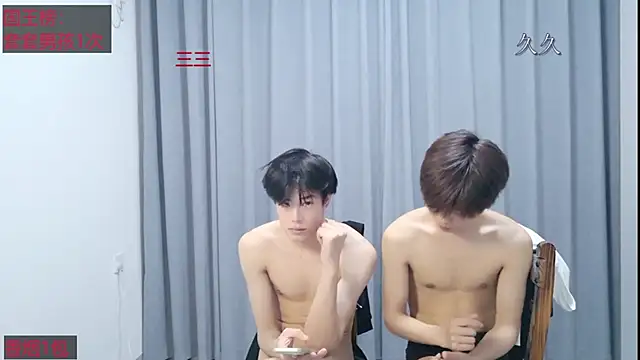 Chat XXX Live stripcha-798