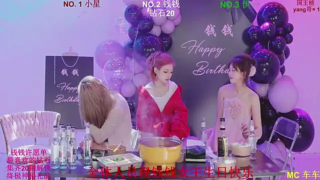 Chat XXX en directo de ZZ00033S