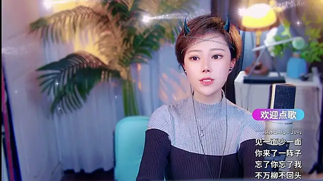 cherry-fa 라이브 XXX 채팅