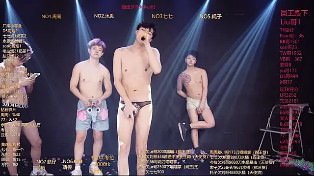 BTS-007 即時 XXX 聊天