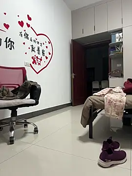 buusoom's Live XXX Chat