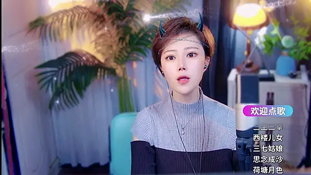 Sembang XXX Secara Langsung cherry-fa