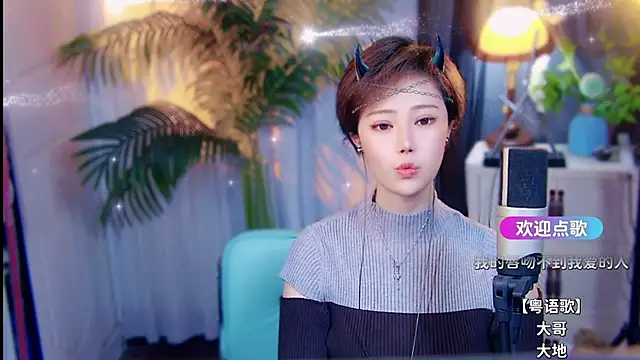 cherry-fa Live XXX-Chat