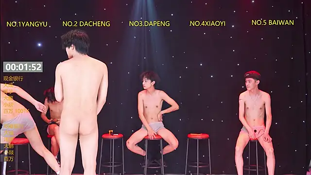 XXX chat uživo modela DACHENG6688