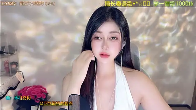 Lucky-Cora's Live XXX Chat