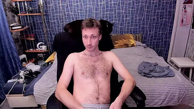 CuteBoy228 – Kamerová šou