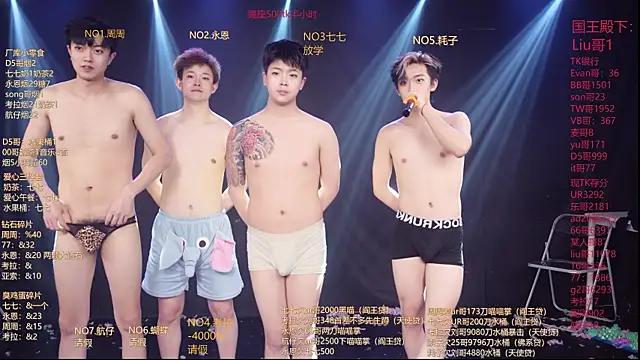 BTS-007のライブXXXチャット