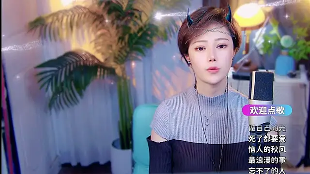 Chatroom XXX en direct de cherry-fa