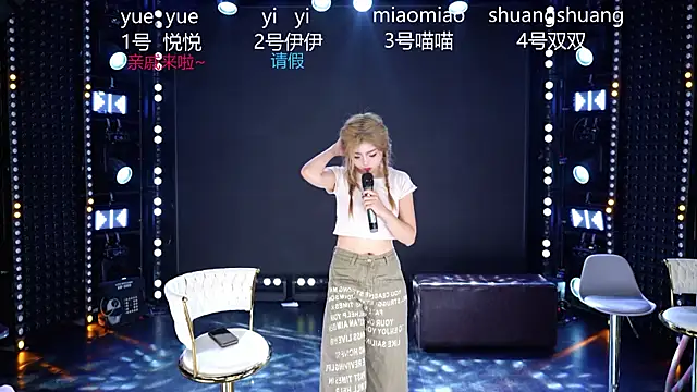 cdyyds003 웹캠 쇼