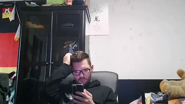 Die-geile-Sau Webcam-Show