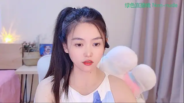 Chat XXX Live Coco-Sweetie