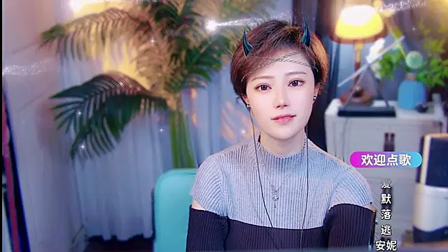 Chat XXX en directo de cherry-fa