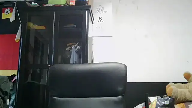 Die-geile-Sau Webcamshow