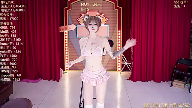 MSN101 Chat XXX live