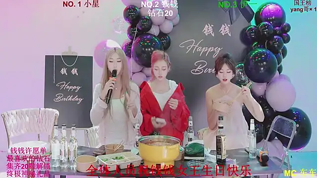 ZZ00033S' Live XXX Chat