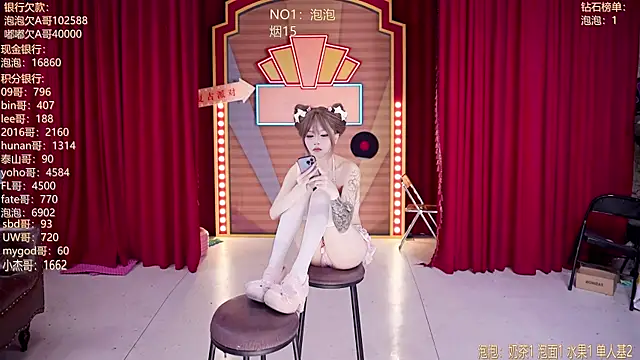 MSN101's Live XXX Chat