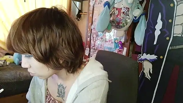 Chatroom XXX en direct de Terraelowen