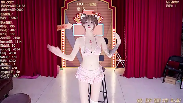 Show Webcam de MSN101