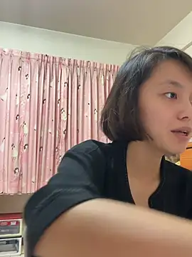 Chat XXX en directo de ladypaggy