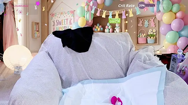 Chenchen_666: διαδικτυακό σόου στην κάμερα