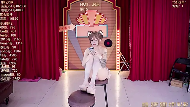 MSN101 现场XXX聊天