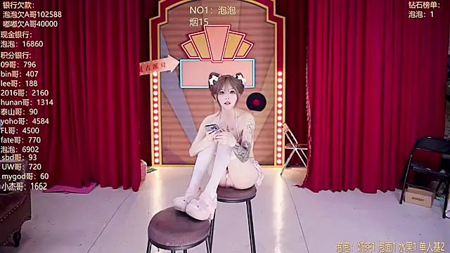 MSN101 live XXX chat