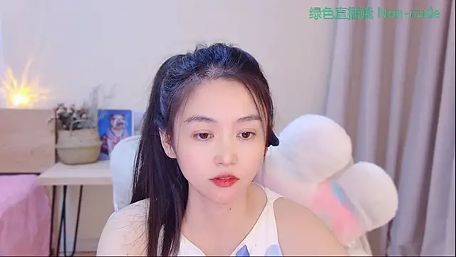 Coco-Sweetie: απευθείας συνομιλία ΧΧΧ