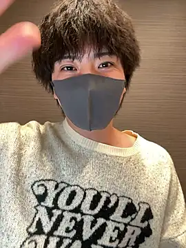 Show Webcam de CHROME-kun925