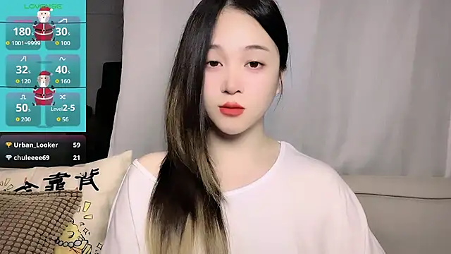 woaiqinqin's Live XXX Chat